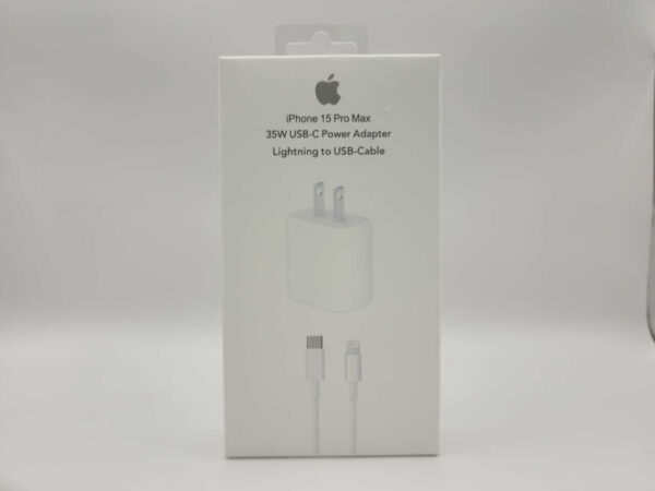 Cargador iPhone 15 pro Max
